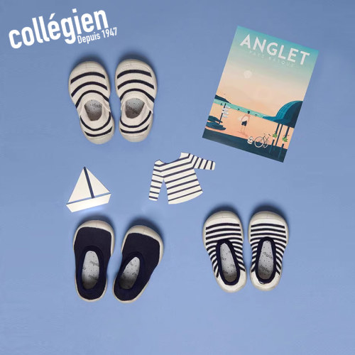 collegien宝宝浅口防滑室内鞋