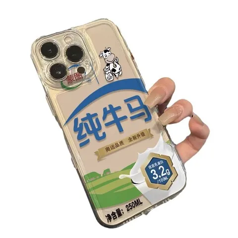 PROMAX纯奶创意16手机壳适用苹果1315PRO马防摔14苹果绿草坪17PRO