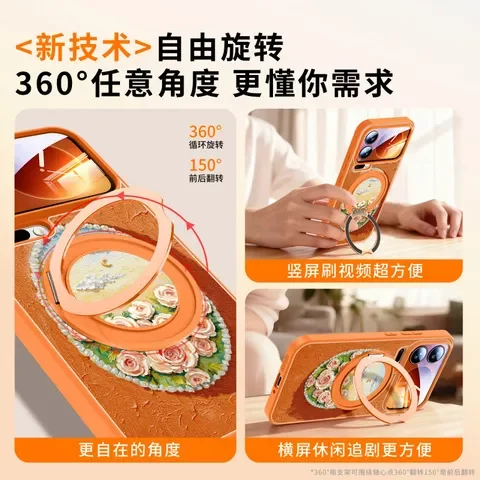 外壳新款xiaomi小米镜头手机壳小米1417promax磁吸全包15全包适用