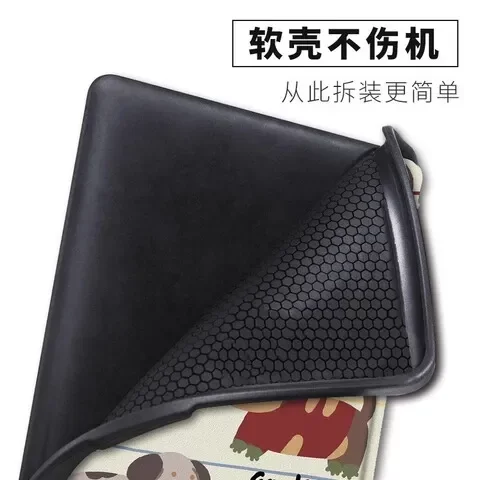 oasis3kindle手持保护套4腊肠狗/5适用kpw6电子书958//KOBO卡通壳