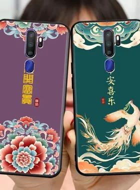 软硅胶手机壳全包OPPOPCHM10保护套A11oppoA11X防摔男女膜个适用