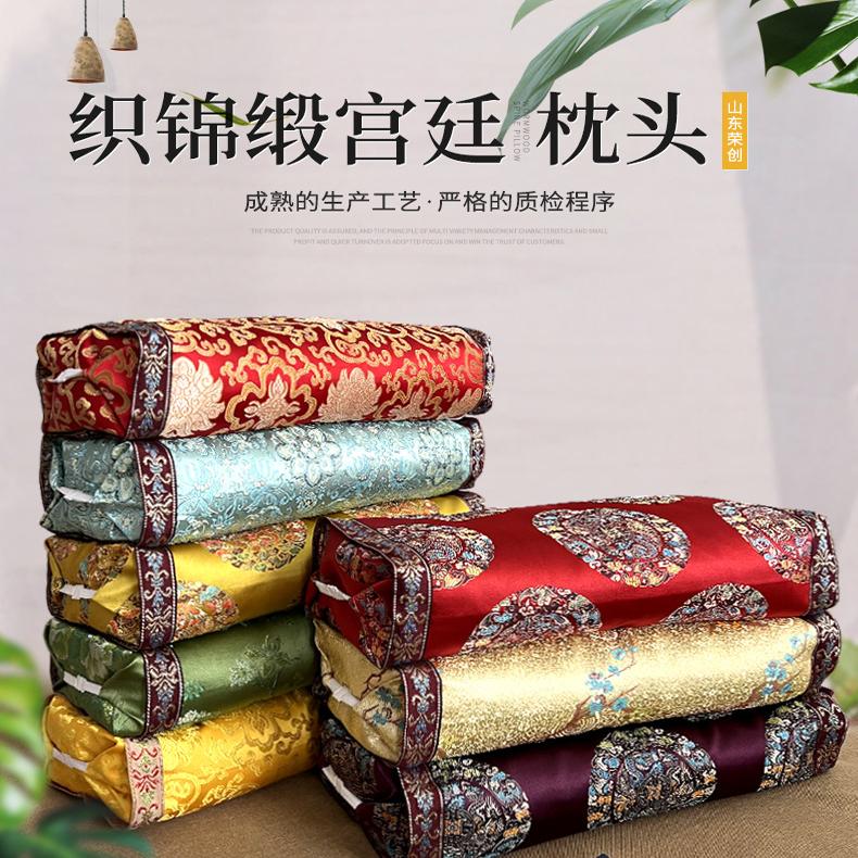 锦缎复古荞麦壳中式古典宫廷枕头成人家用婚庆枕头芯提花枕套靠枕