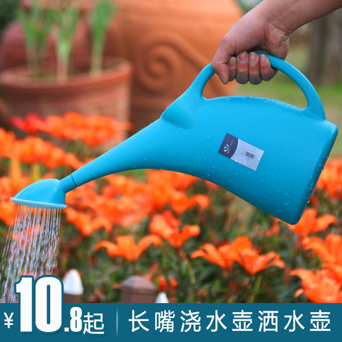 小象型大容量长嘴浇花壶
