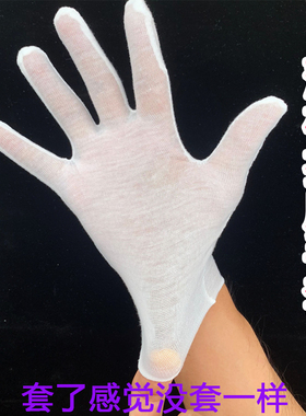 白手套超薄透气夏女礼仪文玩纯棉防汗薄纱布一次性打底穿丝袜手套