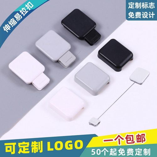 全国包邮/可滴胶定制LOGO/可开票