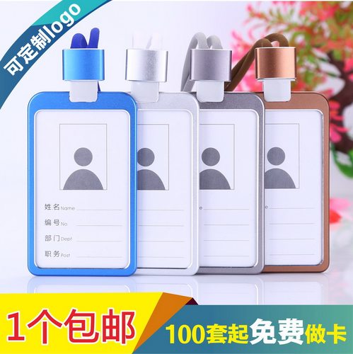 包邮，满50套免费印纸卡，质感强