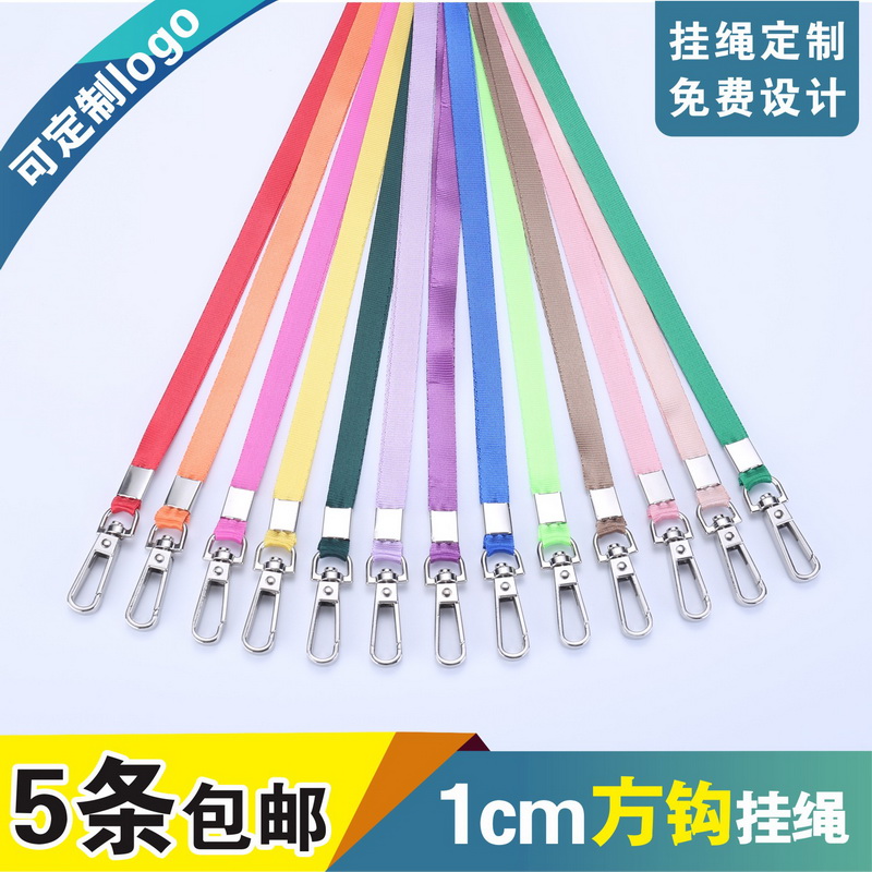 包邮，可热转印/丝印LOGO/可开票