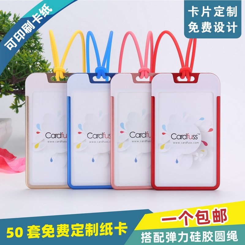 包邮，满50套免费印纸卡，质感强图片