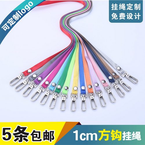 包邮，可热转印/丝印LOGO/可开票
