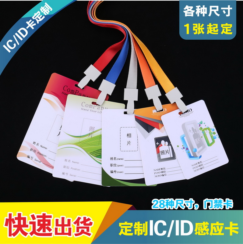 出货快/全新料/40种尺寸，可开票