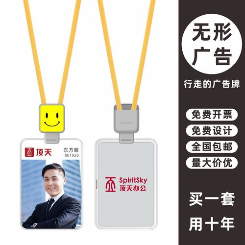包邮，满50套免费印纸卡，可开票
