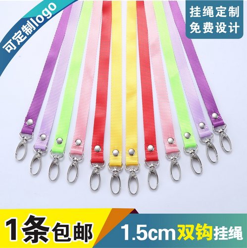 包邮，可热转印/丝印LOGO/可开票
