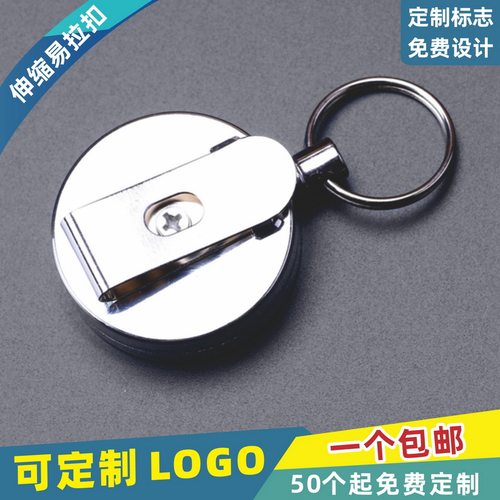 全国包邮/可滴胶定制LOGO/可开票