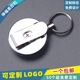 顶天热销款 大号锌合金医院医生护士胸牌易拉扣全金属钢丝吊牌卡套伸缩扣工作证出入证学生证门禁卡套夹扣定制