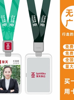 cardress/卡德仕G4竖版镜面银胸牌卡套配CD302灰色伸缩扣挂绳商务活动嘉宾卡贵宾证出入门禁卡挂牌卡套带吊绳