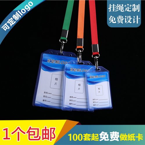包邮，满50套免费印纸卡，手感好