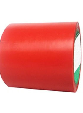 立采警示胶带贴警示线安全地面标识黑黄红10cm18m红色1个价