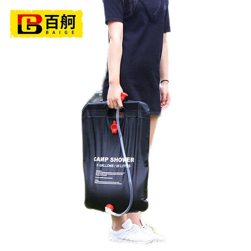 百舸（吸热）户外应急旅行运动pvc太阳能野营洗澡水袋水桶淋浴袋