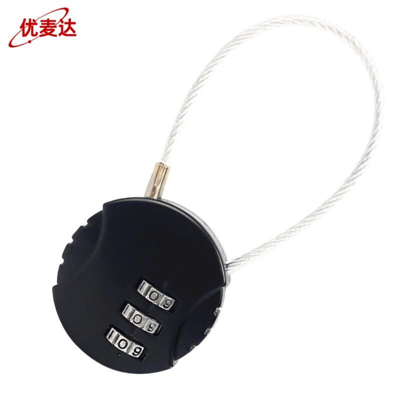 Y6172钢丝绳密码挂锁行李箱锁背包自行车工厂健身房锁黑色
