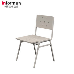 音飞INFORM加厚工作椅钢制铁椅学员阅览椅学习椅450*560*780mm