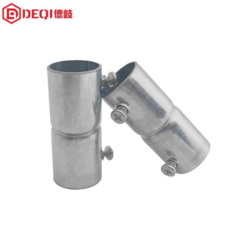 德岐KBG/JDG镀锌穿线管接头金属线管焊接钢管配件直接对接DN20(1