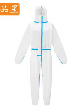 工品星GPX-FHF防护服防护隔离服连体全身拉链式一次性白色无纺布
