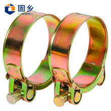 固乡强力喉箍加强型抱箍卡箍管卡卡扣水管夹皮管扣彩锌抱箍直径44