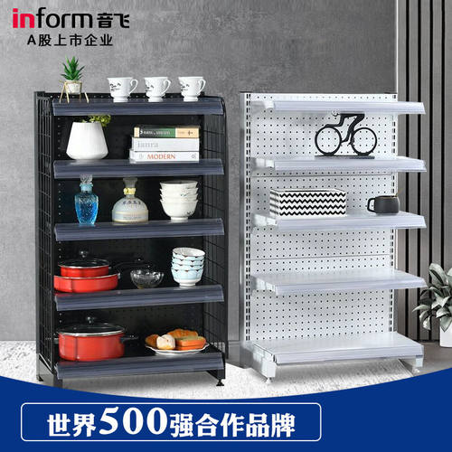 音飞INFORM超市货架展示架便利店货物架药店文具店小卖部零食置物