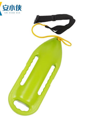 安小侠救生浮筒水域救援漂浮板绿色单人款72*25*14cm