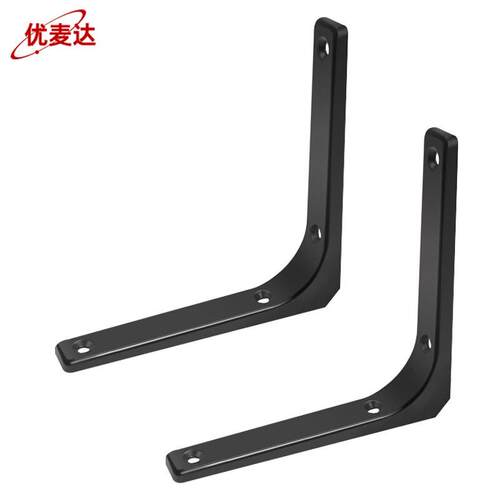 Y5243(2个)弯型置物支架墙上托架角铁隔板托直角固定支架3寸