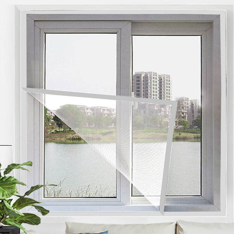 foojo窗纱防蚊帘纱窗门帘透气网纱帘魔术贴纱窗贴可拆卸窗纱1.3*1