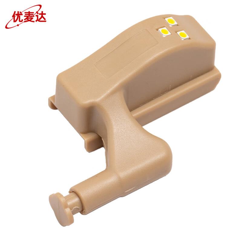 Y5088(5个)LED铰链灯橱柜衣柜门铰链配用LED合页灯黄色