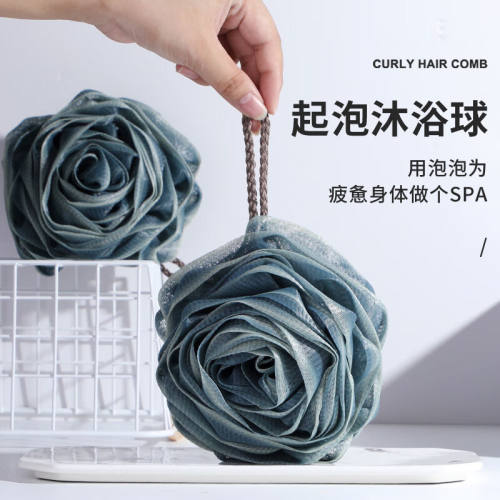 Creativeart沐浴球浴花球洗澡神器男士搓澡巾大号洗澡球柔韧弹力