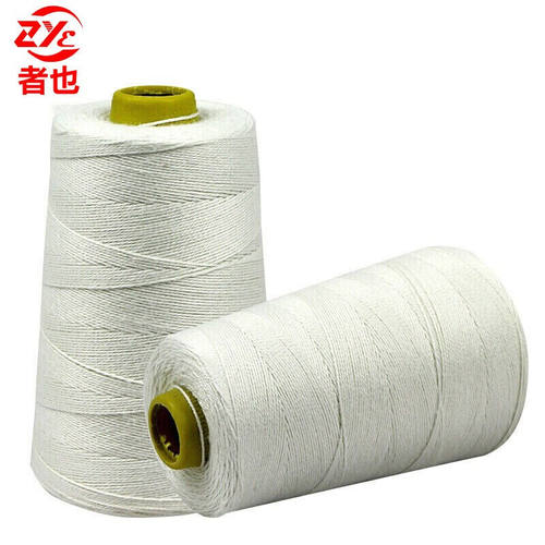 者也150g编织袋缝包机粗线封包机装封线缝包线扎口线封口线白色
