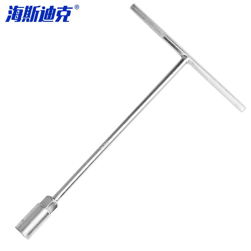 海斯迪克丁字六角扳手加长套管T型套筒扳手14mm