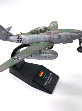 1/72德国二战Me-262仿真合金喷气式战斗机飞机模型成品收藏摆件