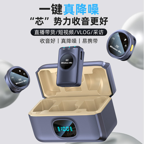 u段技术更稳定mamen无线