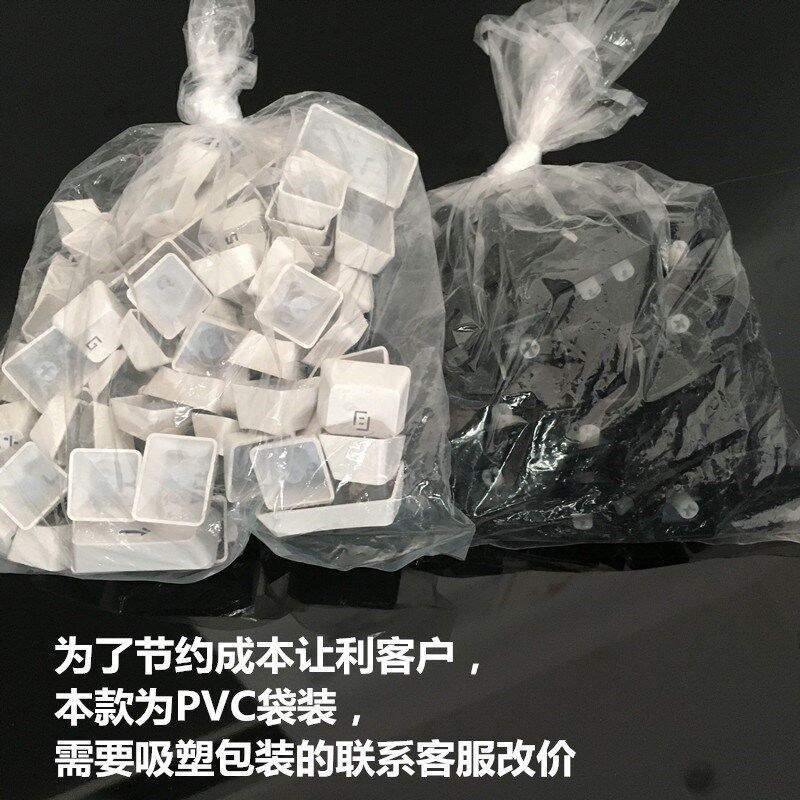 键帽复古机械通用个性按键网红diy彩色键盘帽青轴单个空格方向键|msdalam kategori Perkakasan komputer/monitor/Komputer Zhou Bian, papan kekunci - dari Buy2taobao.com untuk memberikan perkhidmatan ejen Taobao profesional membeli