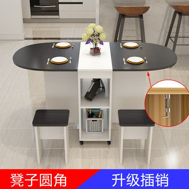 折叠餐桌小户型家用4人经济型圆形移动简易吃饭桌子长方形折叠桌在类目 住宅家具, 桌类, 折叠桌中 - 来自Buy2taobao.com提供专业的淘宝代购服务