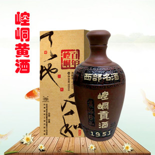 甘肃特产名酒平凉正宗黄酒崆峒贡酒传统酿造半甜型12度500ml瓶装