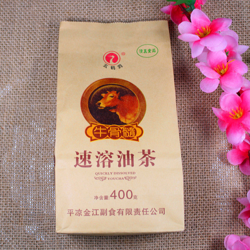 西北即食早餐玄鹤洞油茶