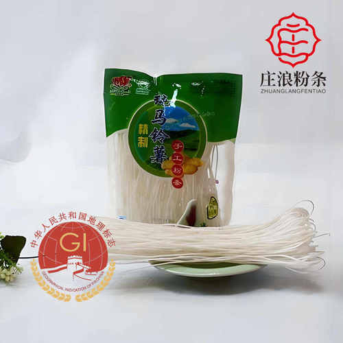 甘肃味道平凉特产庄浪手工制作纯洋芋马铃薯土豆细粉条1000克特惠