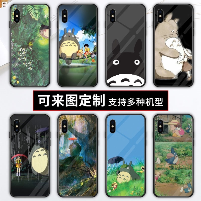 龍貓手機殼適用于個性小米 note3小米 5xplus潮可愛任意機型定制在類目 3C數碼配件, 手機配件, 手機保護套/殼中 - 來自Buy2taobao.com提供專業的淘寶代購服務