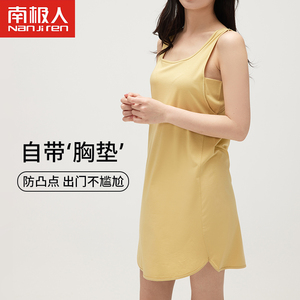 睡裙女士夏季薄款冰丝睡衣裙2022年夏天新款莫代尔学生吊带裙夏款