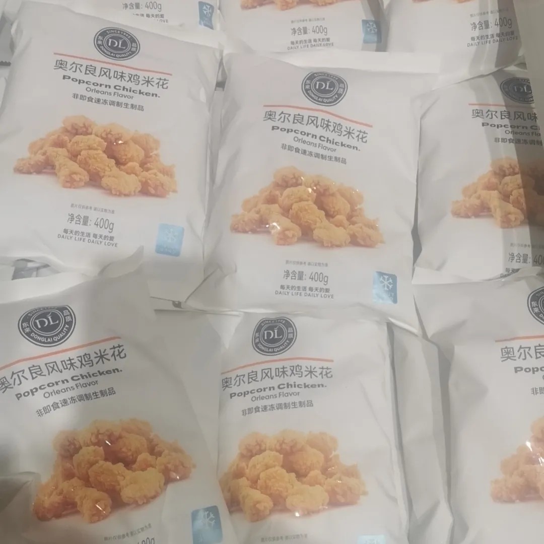 胖东来鸡米花黑椒鸡块蒜香唐杨鸡块柚子胡椒鸡块奥尔良鸡米花