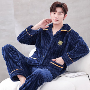 红豆官方可外穿珊瑚绒睡衣男秋冬季加厚男士套装加绒法兰绒春秋家