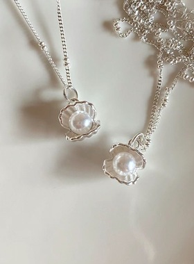 银色贝壳珍珠项链女轻奢华ins小众感百搭颈链送女友生日礼物