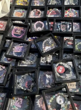 景区国风夜市摆摊直播盲盒对对碰新款手串链手串礼物diy情侣