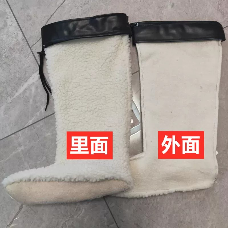 德国冬季保暖加绒雨鞋内胆棉套