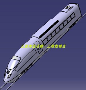 高铁 高速列车火车头 动车机车组外观 3D三维几何模型数模建模stp